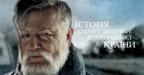 centenary-of-yakov