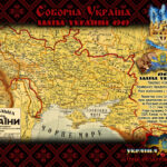 ✠ 100 років синьо-жовтому кордону