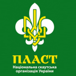 Держава визнала «Пласт» і СУМ