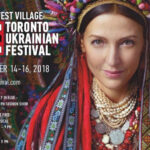 Bloor West Village Toronto Ukrainian Festival 2018
