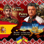 „Franco i Petro“