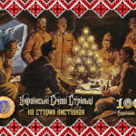 ❄ Стародавні Різдвяні листівки ❄