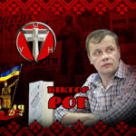 Віктор Рог: „Ми формуємо світогляд і сталимо характери“